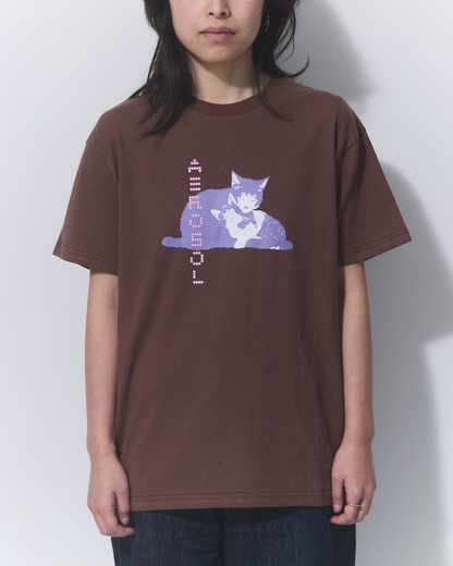 TIBBLES TEE BROWN